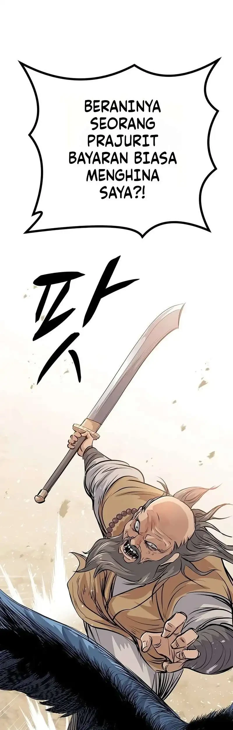Becoming the Cheon Clan’s Mad Dog (I Became the Scoundrel of the Cheon Family) Chapter 21 halaman 46
