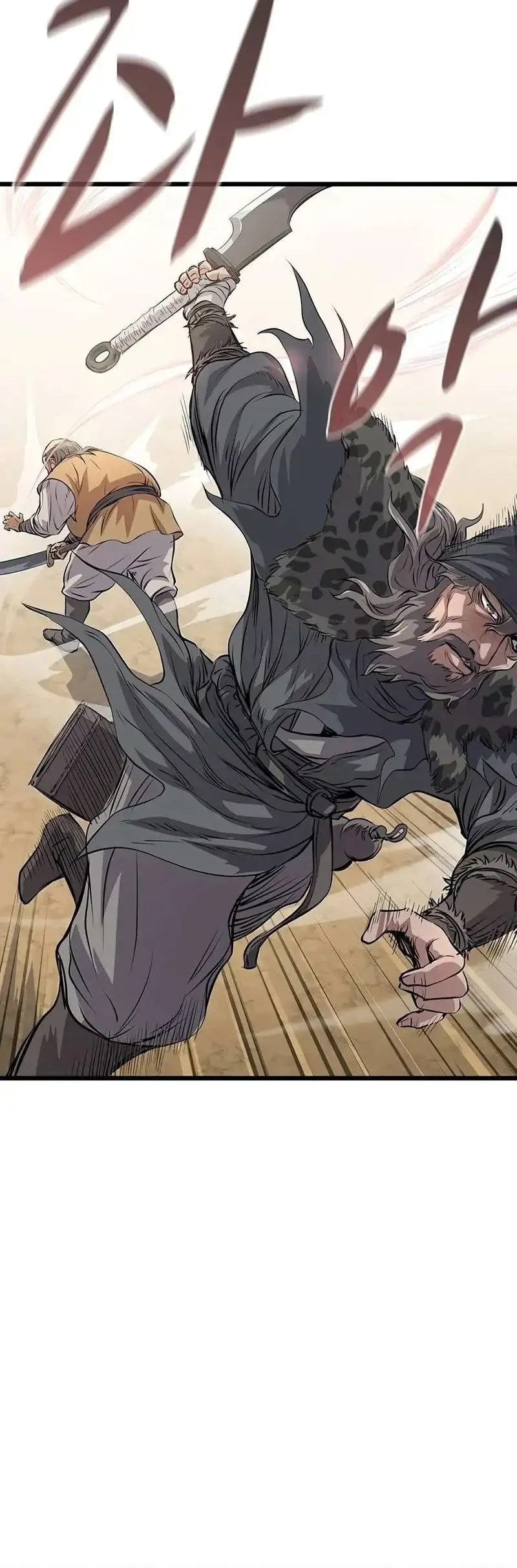 Becoming the Cheon Clan’s Mad Dog (I Became the Scoundrel of the Cheon Family) Chapter 21 halaman 49