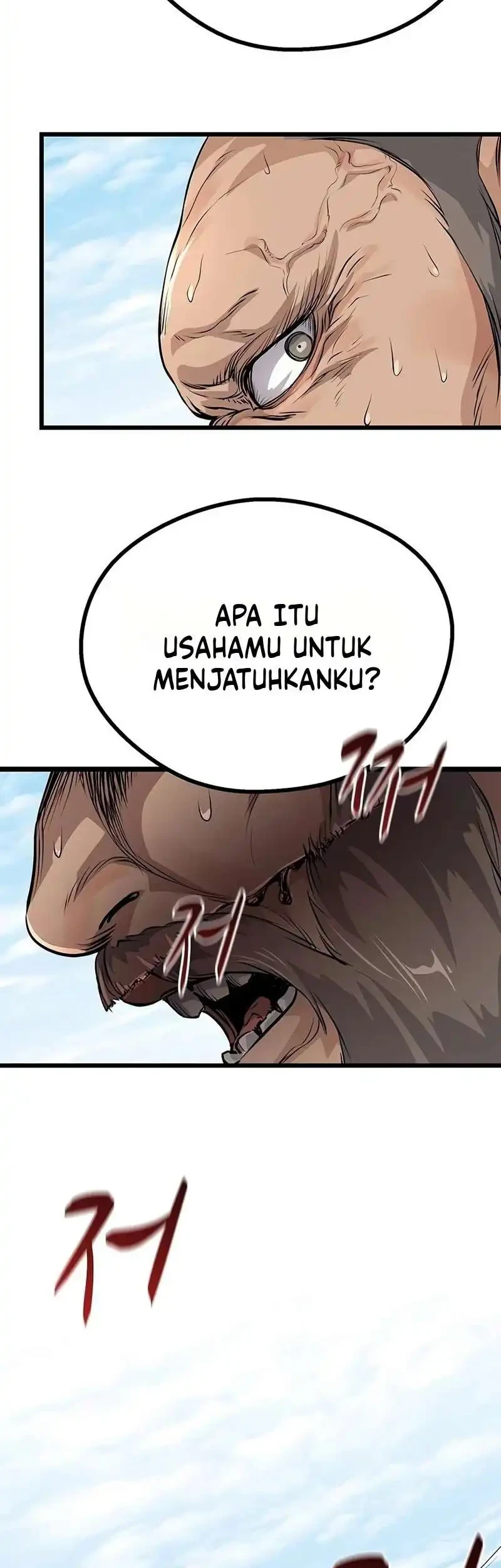 Becoming the Cheon Clan’s Mad Dog (I Became the Scoundrel of the Cheon Family) Chapter 21 halaman 51