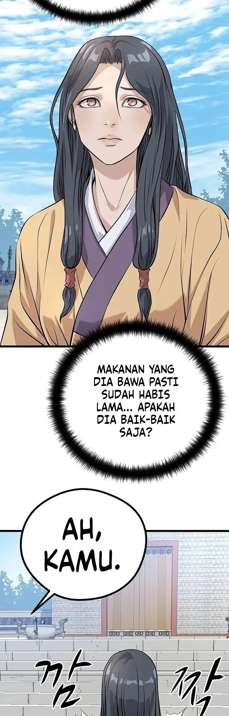 Becoming the Cheon Clan’s Mad Dog (I Became the Scoundrel of the Cheon Family) Chapter 21 Gambar 59