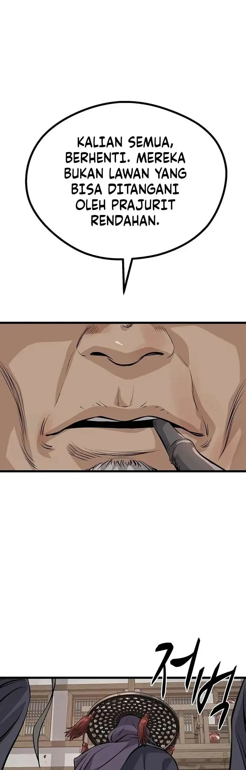 Becoming the Cheon Clan’s Mad Dog (I Became the Scoundrel of the Cheon Family) Chapter 21 halaman 14