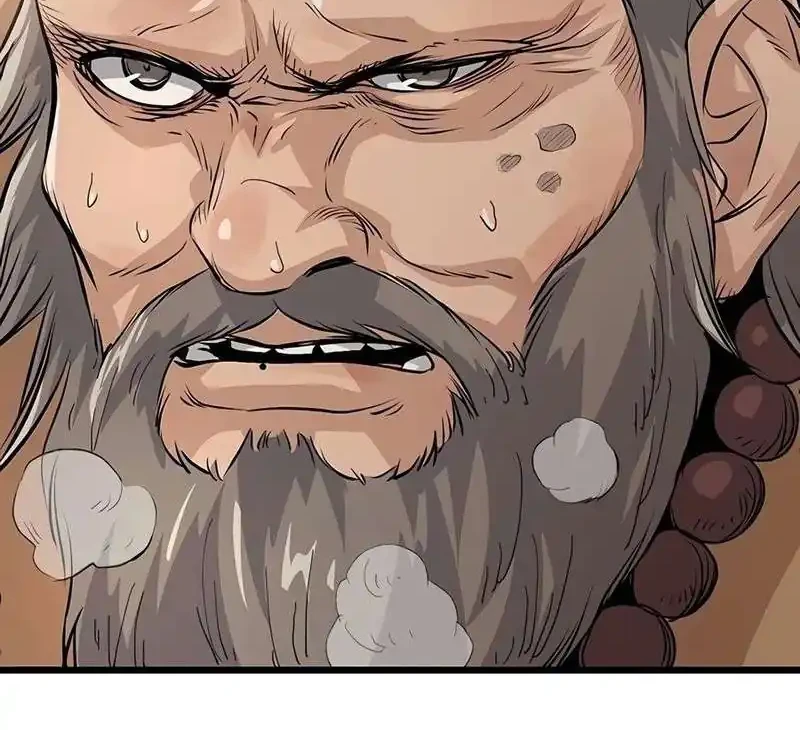 Becoming the Cheon Clan’s Mad Dog (I Became the Scoundrel of the Cheon Family) Chapter 21 halaman 29