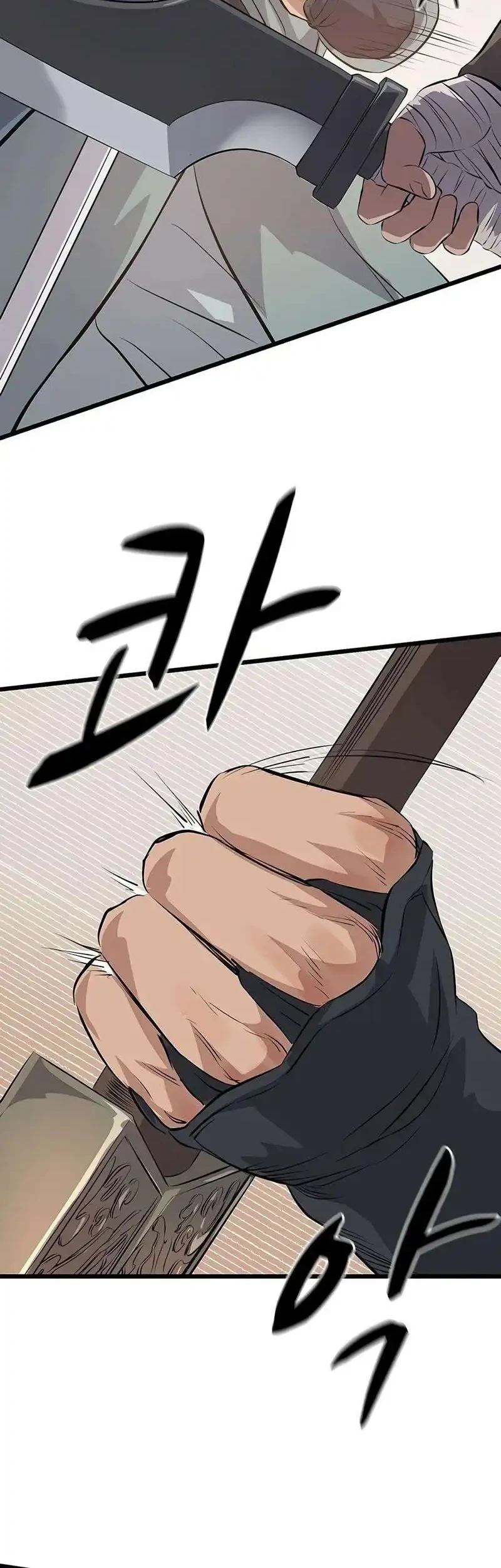 Becoming the Cheon Clan’s Mad Dog (I Became the Scoundrel of the Cheon Family) Chapter 22 Gambar 46