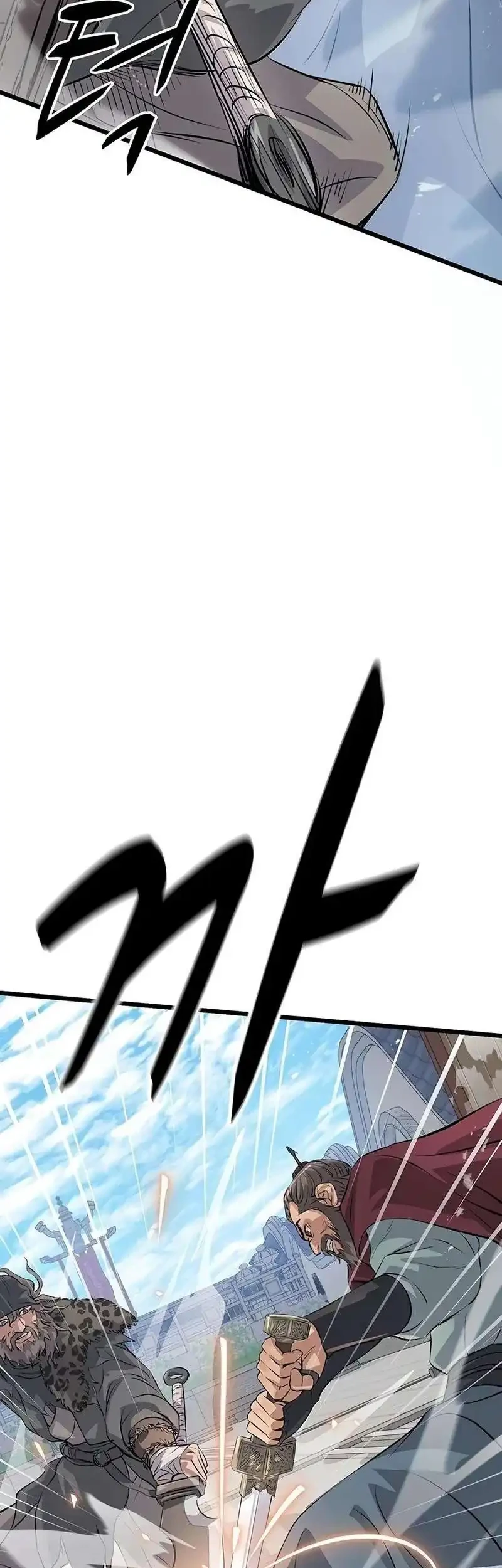 Becoming the Cheon Clan’s Mad Dog (I Became the Scoundrel of the Cheon Family) Chapter 22 Gambar 71
