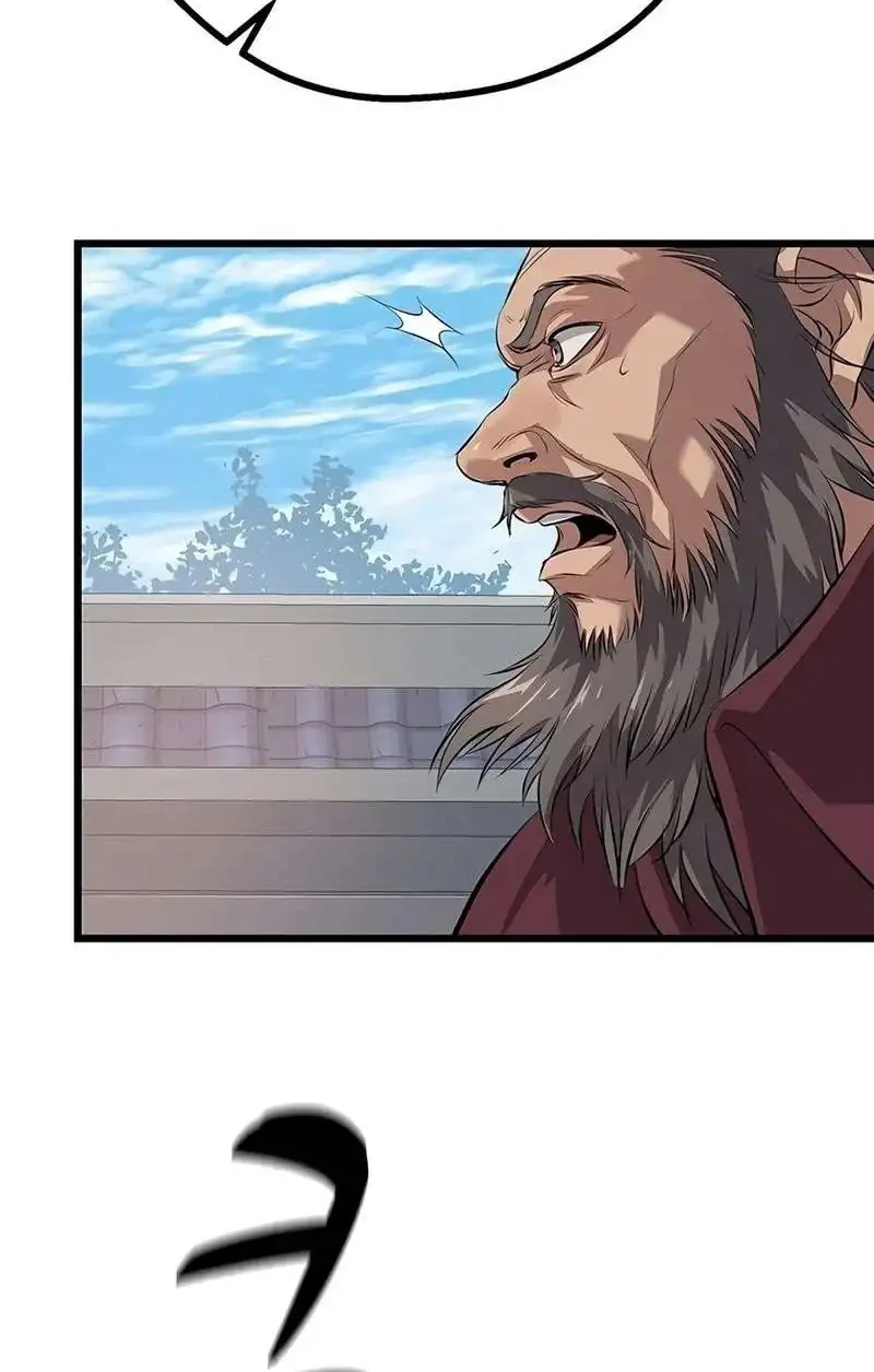 Becoming the Cheon Clan’s Mad Dog (I Became the Scoundrel of the Cheon Family) Chapter 22 halaman 17