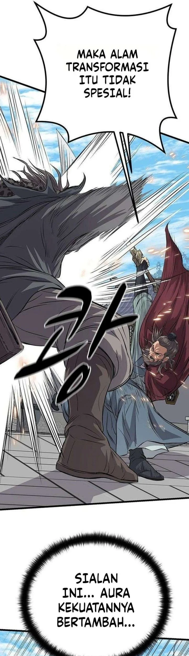 Becoming the Cheon Clan’s Mad Dog (I Became the Scoundrel of the Cheon Family) Chapter 23 halaman 46