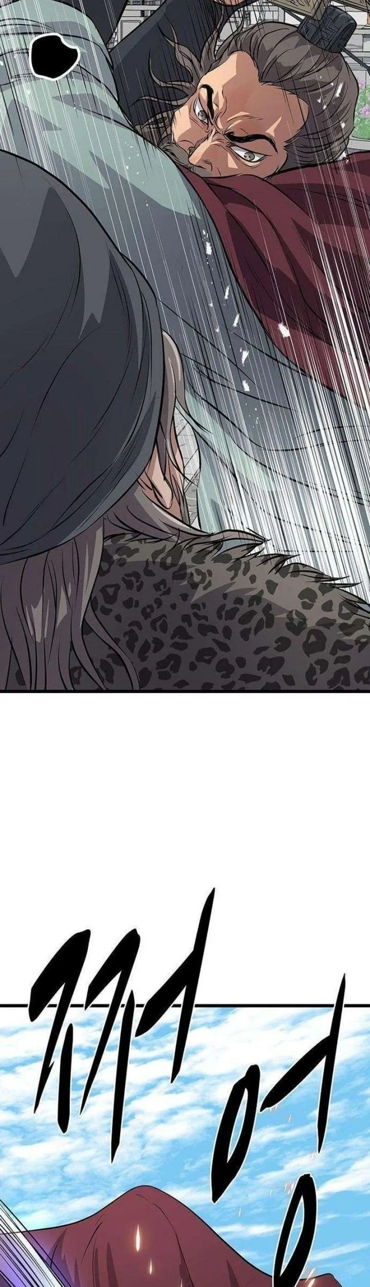 Becoming the Cheon Clan’s Mad Dog (I Became the Scoundrel of the Cheon Family) Chapter 23 halaman 48