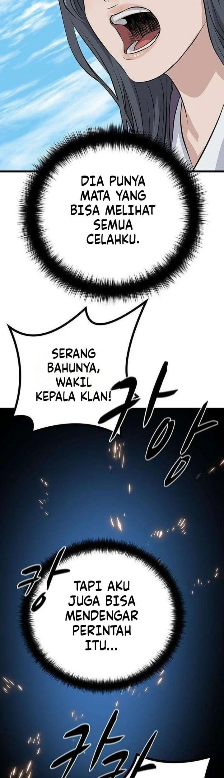 Becoming the Cheon Clan’s Mad Dog (I Became the Scoundrel of the Cheon Family) Chapter 23 halaman 51