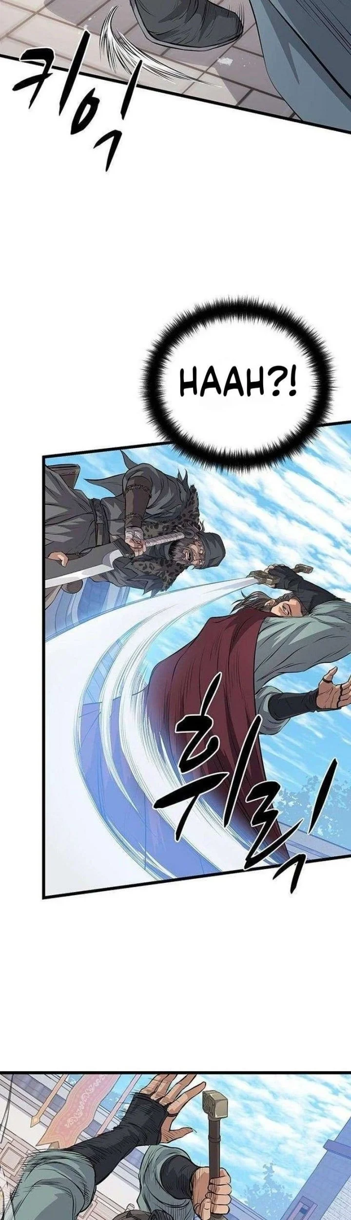 Becoming the Cheon Clan’s Mad Dog (I Became the Scoundrel of the Cheon Family) Chapter 23 Gambar 58