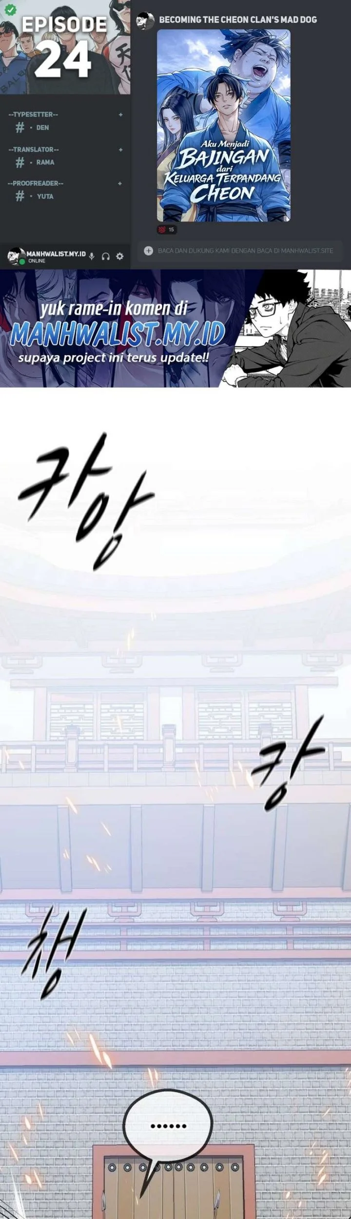 Becoming the Cheon Clan’s Mad Dog (I Became the Scoundrel of the Cheon Family) Chapter 24 halaman 2