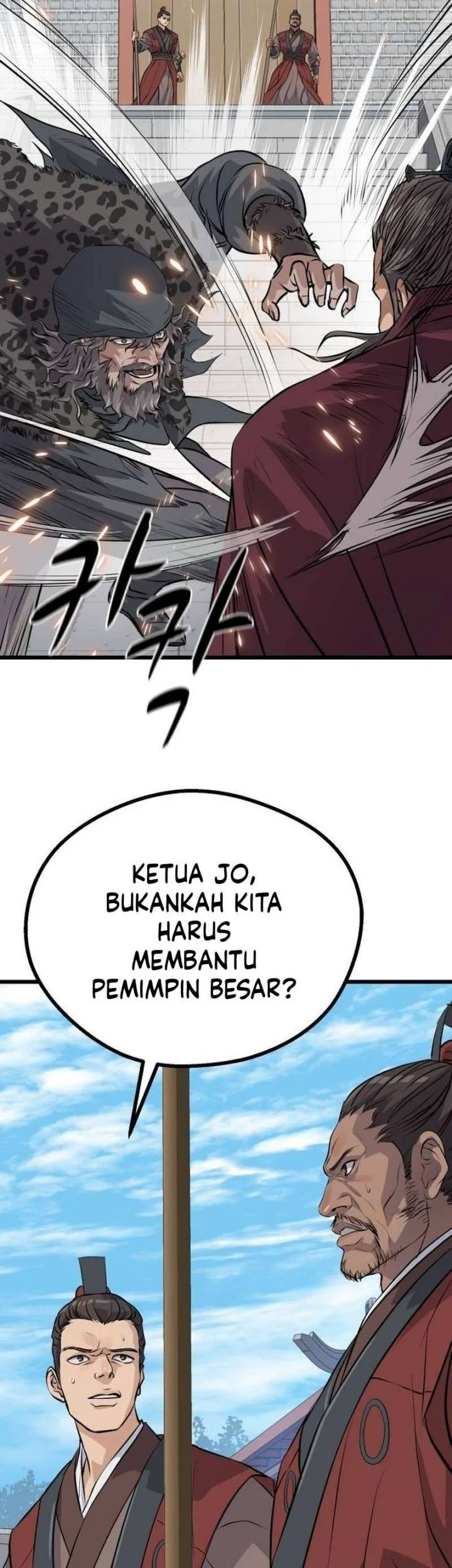 Becoming the Cheon Clan’s Mad Dog (I Became the Scoundrel of the Cheon Family) Chapter 24 halaman 3