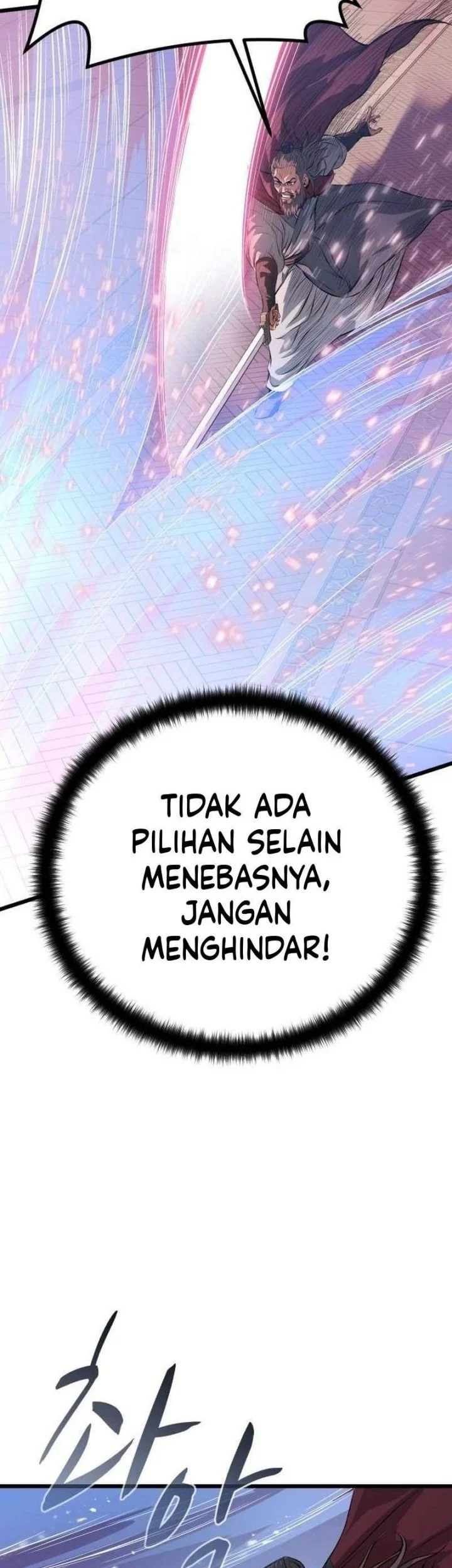 Becoming the Cheon Clan’s Mad Dog (I Became the Scoundrel of the Cheon Family) Chapter 24 halaman 18