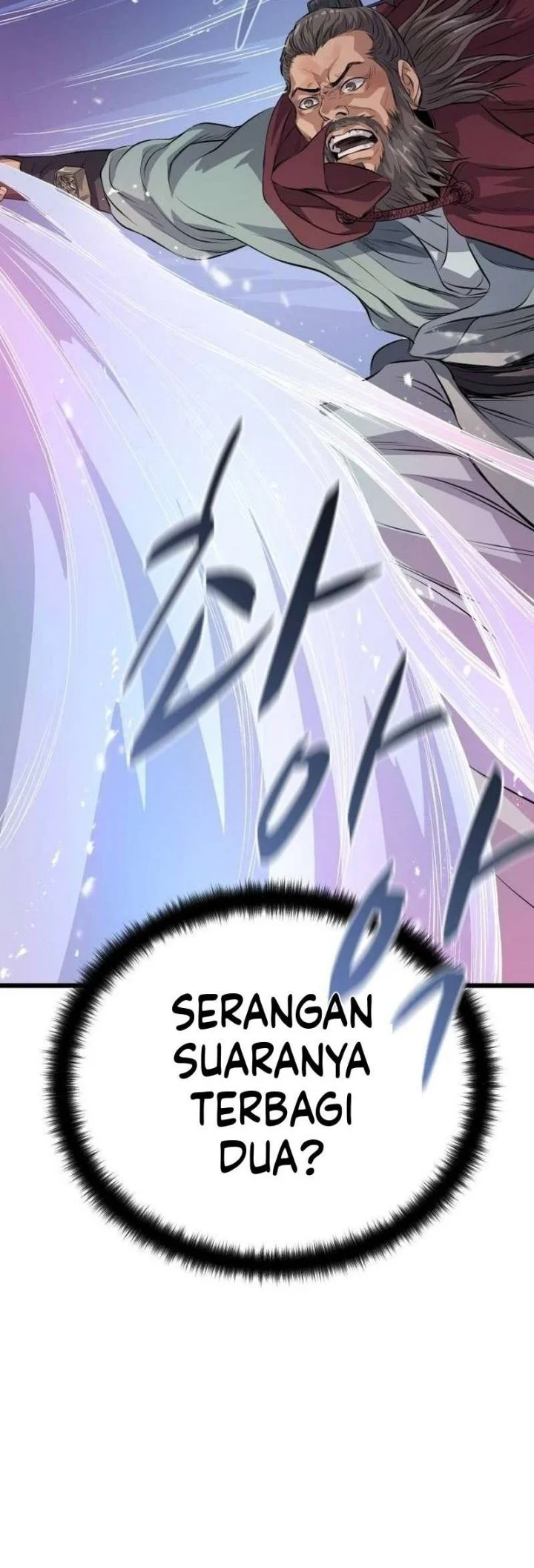 Becoming the Cheon Clan’s Mad Dog (I Became the Scoundrel of the Cheon Family) Chapter 24 halaman 19