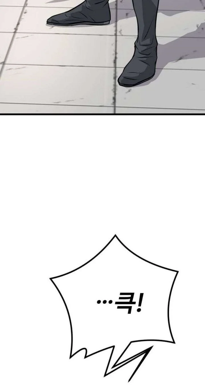 Becoming the Cheon Clan’s Mad Dog (I Became the Scoundrel of the Cheon Family) Chapter 24 halaman 35