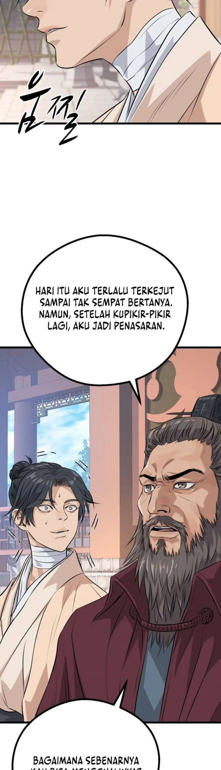 Becoming the Cheon Clan’s Mad Dog (I Became the Scoundrel of the Cheon Family) Chapter 25 Gambar 71