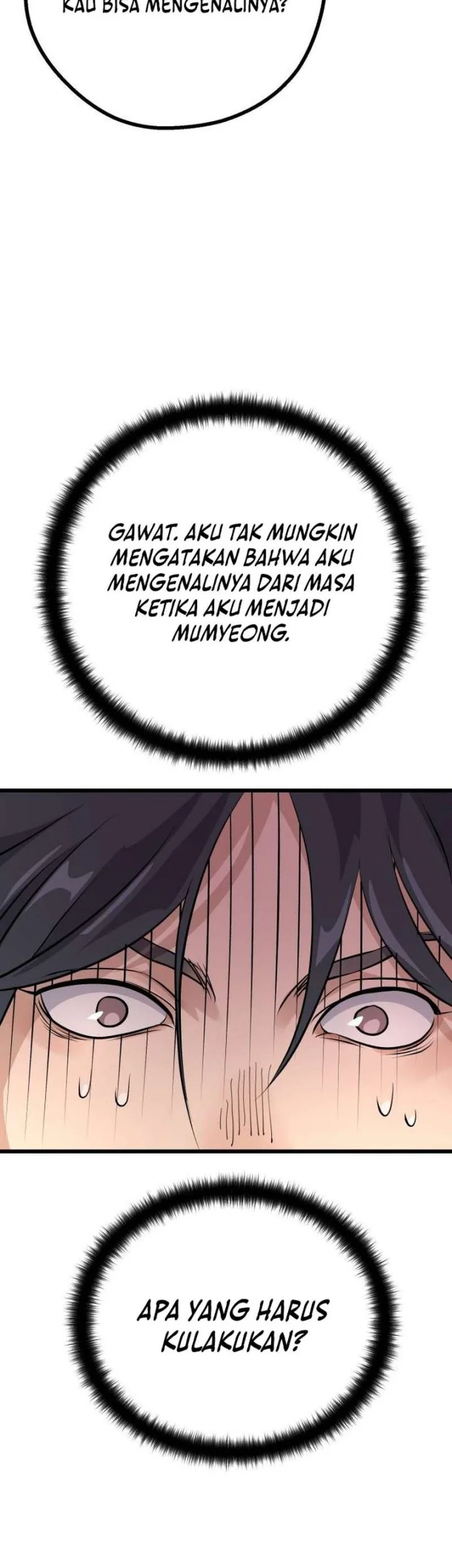 Becoming the Cheon Clan’s Mad Dog (I Became the Scoundrel of the Cheon Family) Chapter 25 Gambar 72