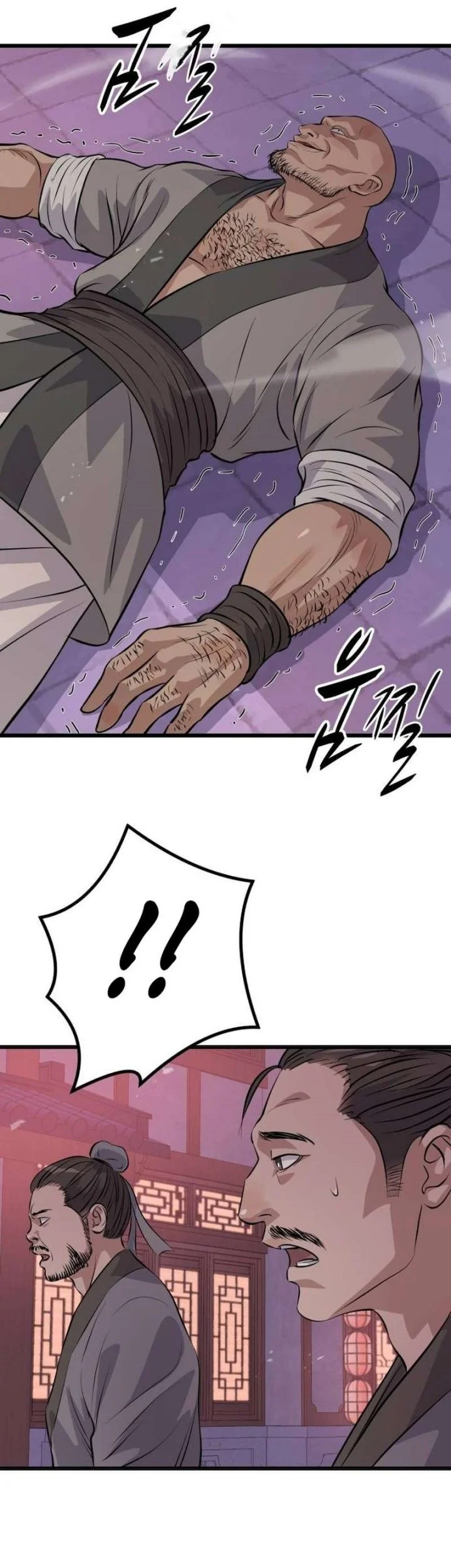 Becoming the Cheon Clan’s Mad Dog (I Became the Scoundrel of the Cheon Family) Chapter 26 Gambar 42