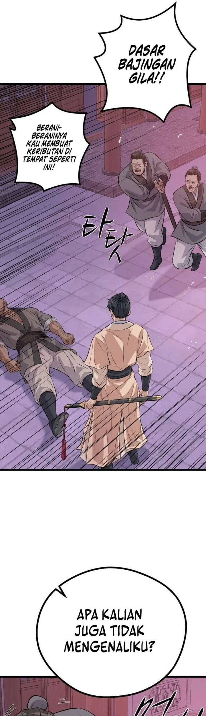 Becoming the Cheon Clan’s Mad Dog (I Became the Scoundrel of the Cheon Family) Chapter 26 Gambar 44