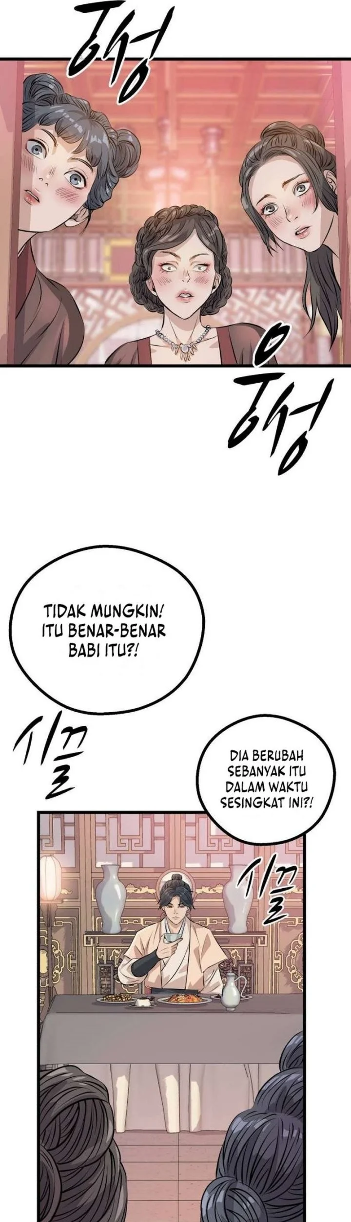 Becoming the Cheon Clan’s Mad Dog (I Became the Scoundrel of the Cheon Family) Chapter 26 Gambar 52