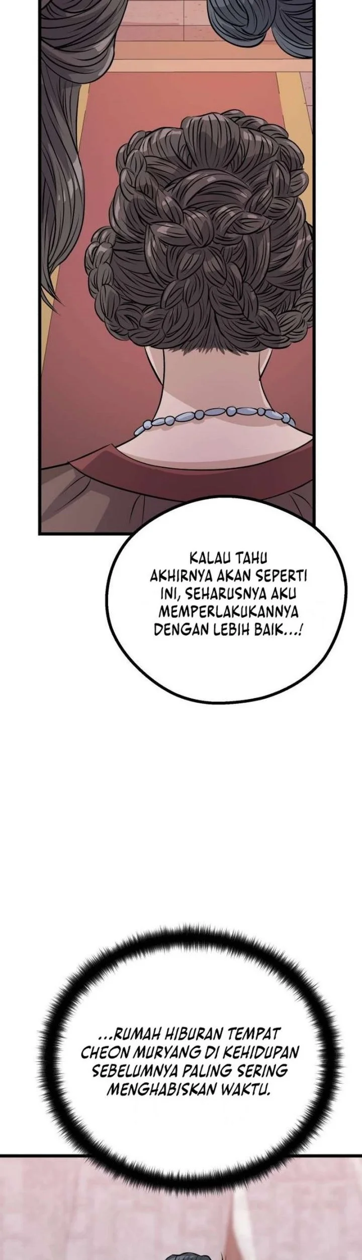 Becoming the Cheon Clan’s Mad Dog (I Became the Scoundrel of the Cheon Family) Chapter 26 Gambar 53