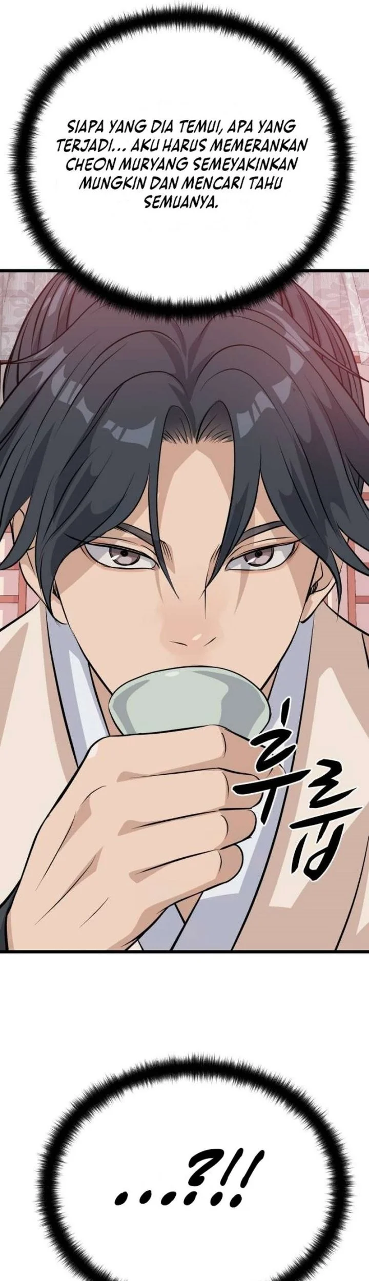 Becoming the Cheon Clan’s Mad Dog (I Became the Scoundrel of the Cheon Family) Chapter 26 Gambar 56