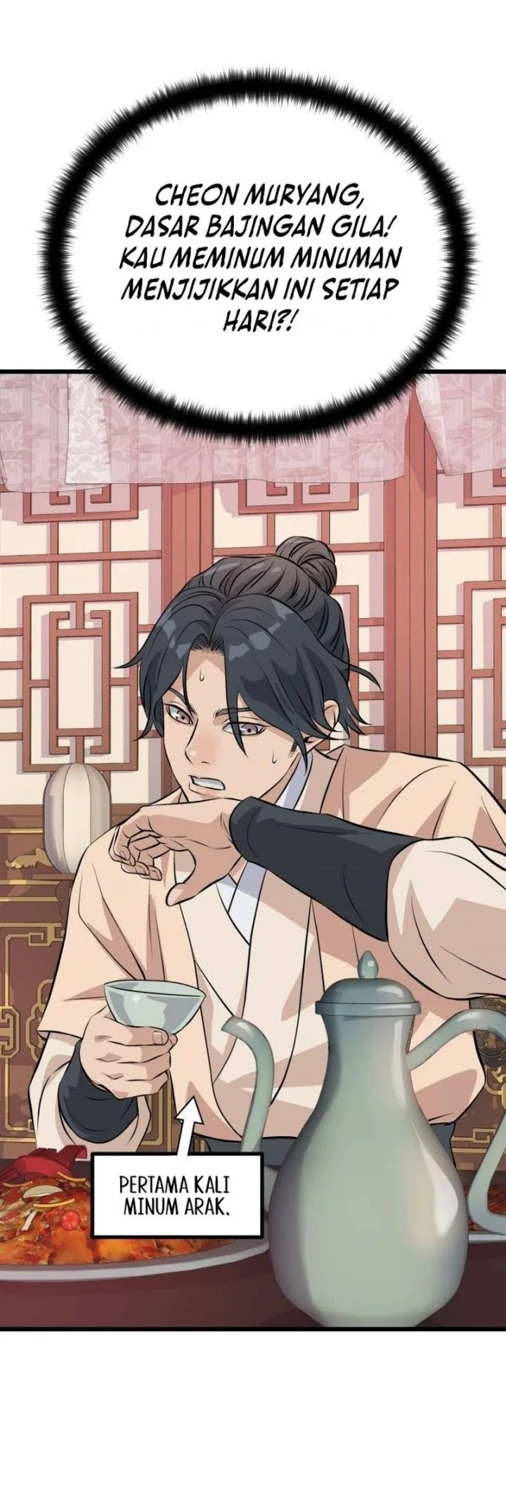 Becoming the Cheon Clan’s Mad Dog (I Became the Scoundrel of the Cheon Family) Chapter 26 Gambar 58