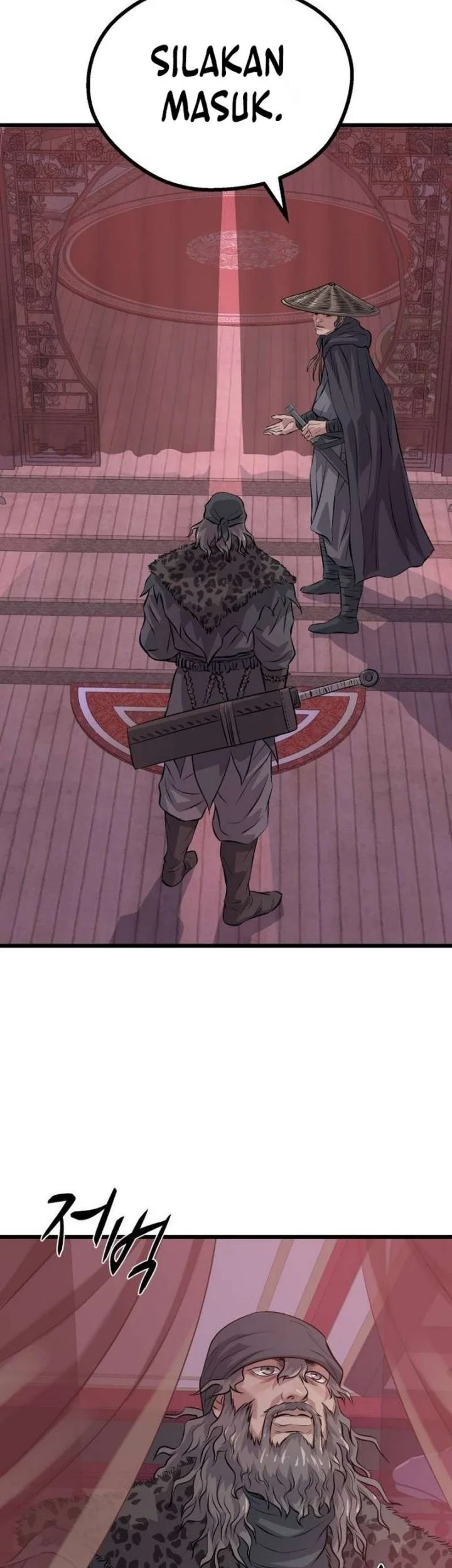 Becoming the Cheon Clan’s Mad Dog (I Became the Scoundrel of the Cheon Family) Chapter 26 Gambar 11