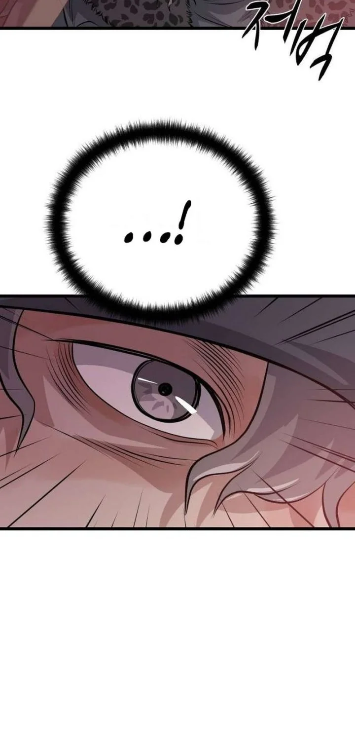 Becoming the Cheon Clan’s Mad Dog (I Became the Scoundrel of the Cheon Family) Chapter 26 Gambar 12