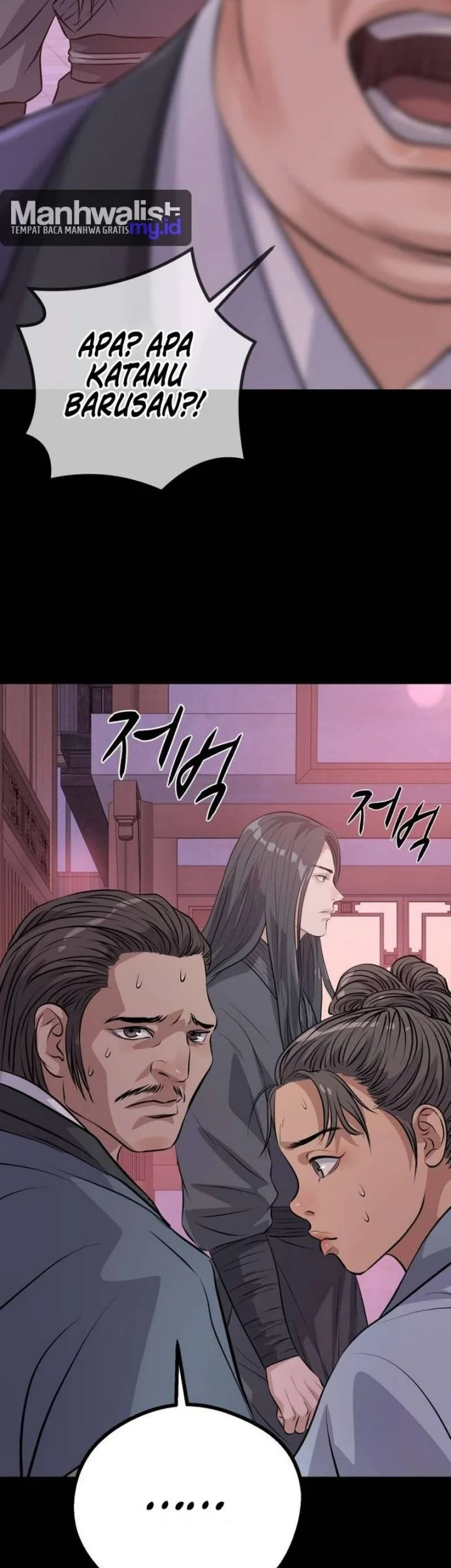 Becoming the Cheon Clan’s Mad Dog (I Became the Scoundrel of the Cheon Family) Chapter 26 Gambar 21