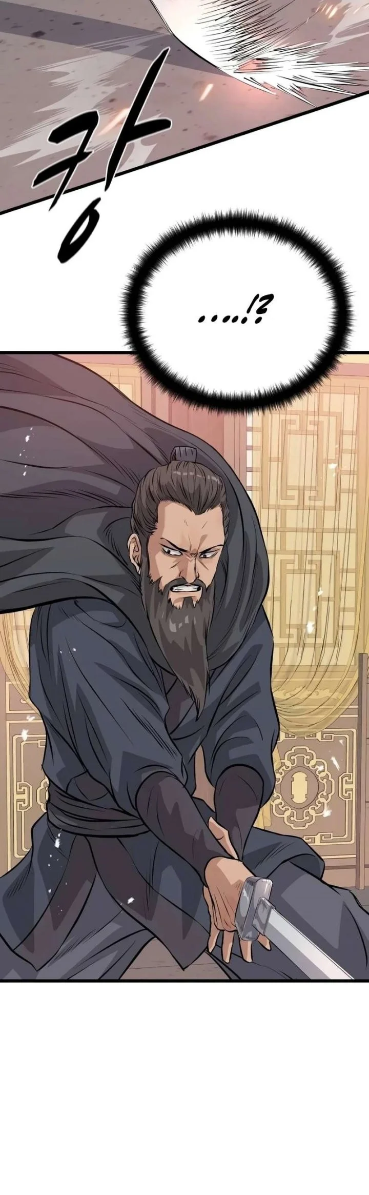 Becoming the Cheon Clan’s Mad Dog (I Became the Scoundrel of the Cheon Family) Chapter 27 Gambar 41