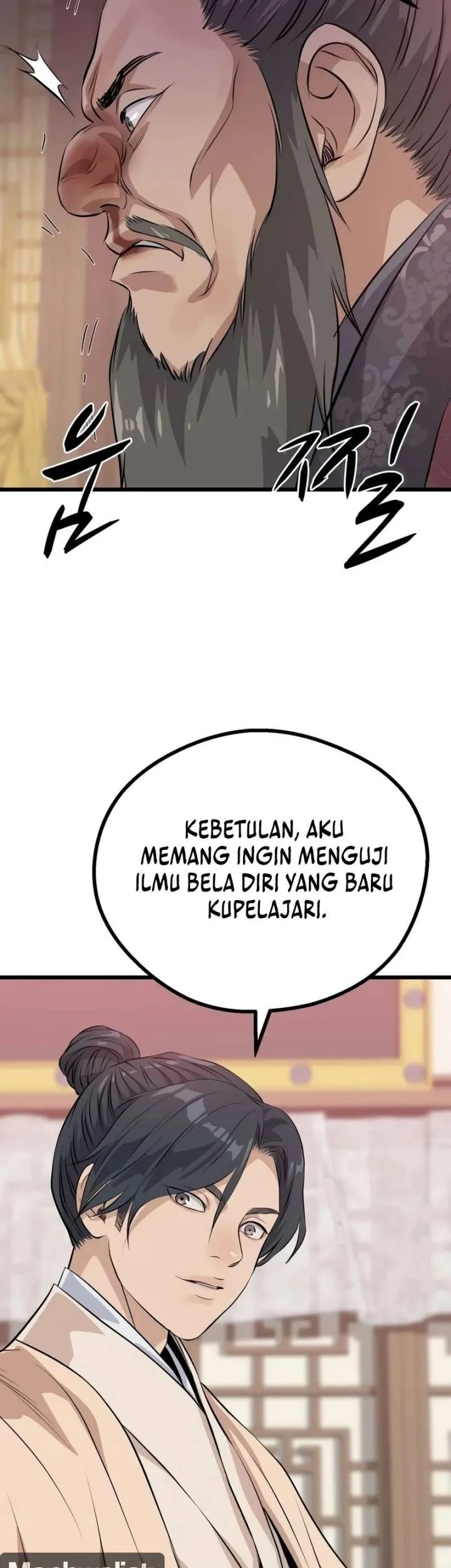 Becoming the Cheon Clan’s Mad Dog (I Became the Scoundrel of the Cheon Family) Chapter 27 Gambar 60