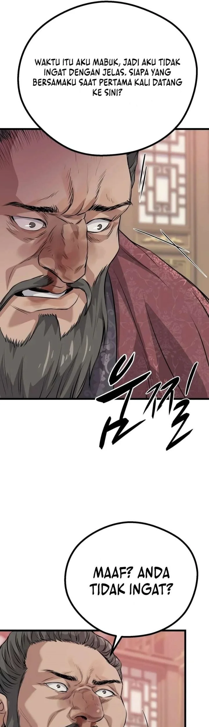 Becoming the Cheon Clan’s Mad Dog (I Became the Scoundrel of the Cheon Family) Chapter 27 Gambar 70
