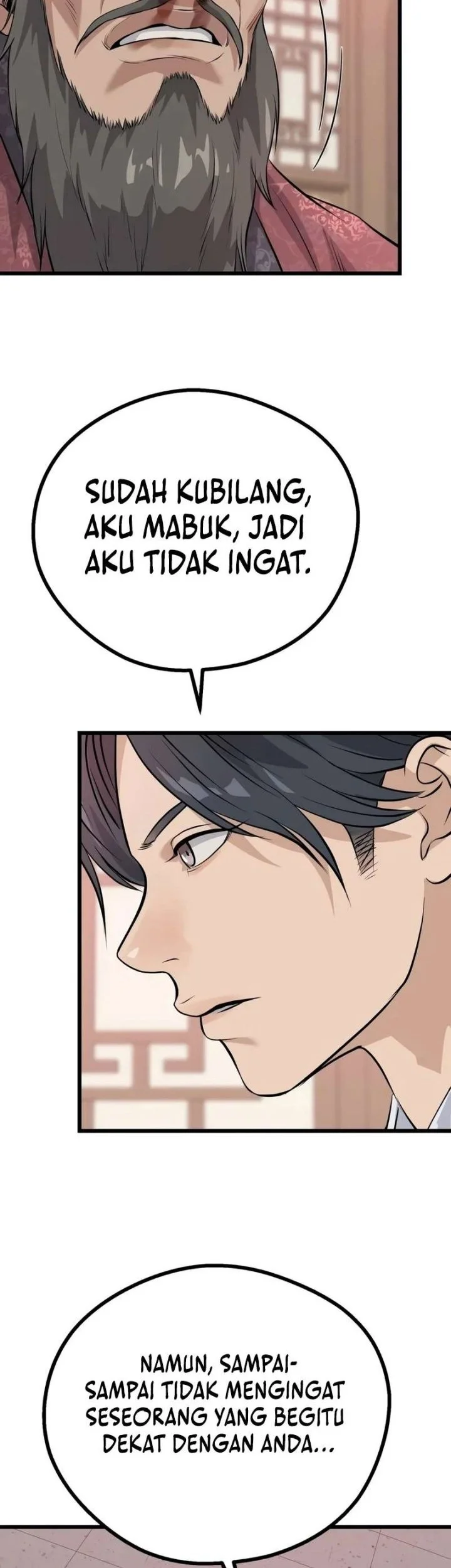 Becoming the Cheon Clan’s Mad Dog (I Became the Scoundrel of the Cheon Family) Chapter 27 Gambar 71