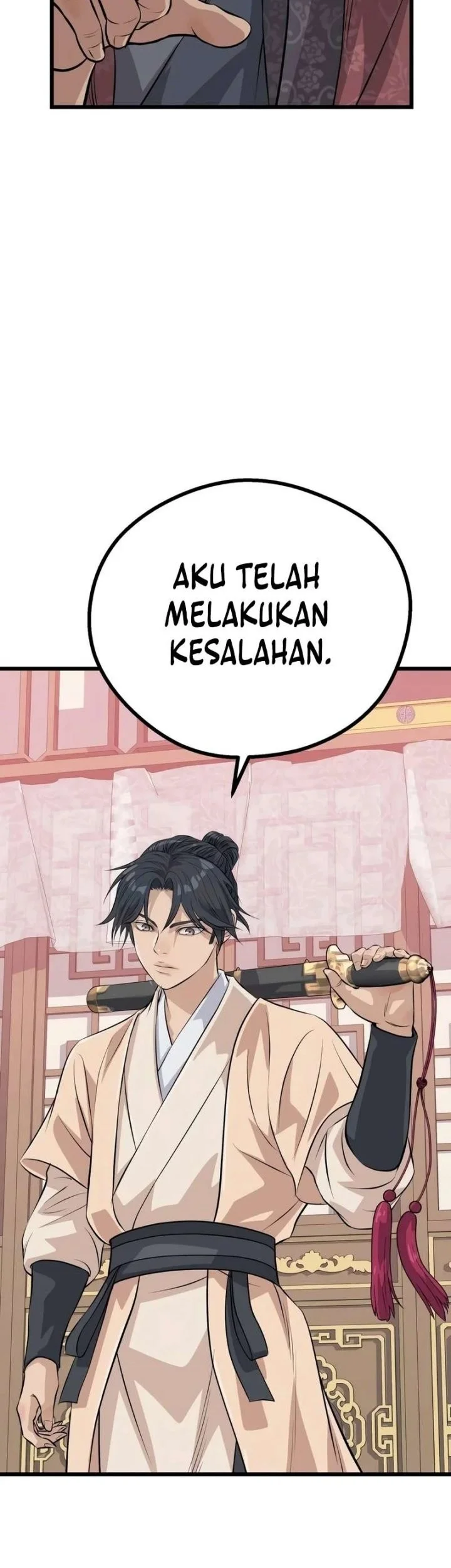 Becoming the Cheon Clan’s Mad Dog (I Became the Scoundrel of the Cheon Family) Chapter 27 Gambar 3