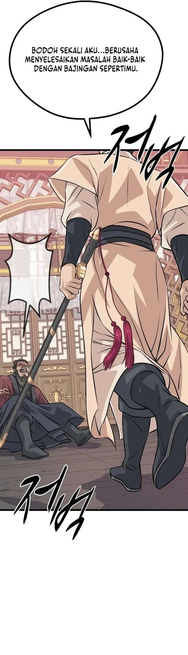 Becoming the Cheon Clan’s Mad Dog (I Became the Scoundrel of the Cheon Family) Chapter 27 Gambar 5