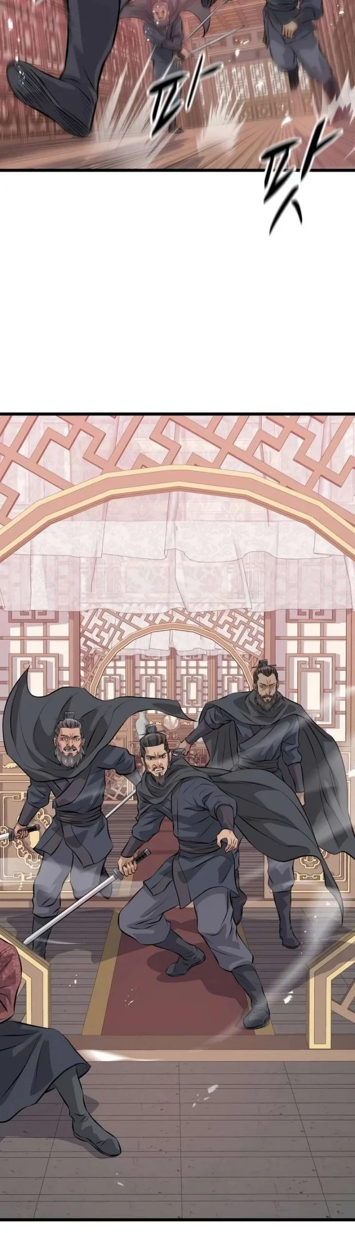 Becoming the Cheon Clan’s Mad Dog (I Became the Scoundrel of the Cheon Family) Chapter 27 Gambar 7