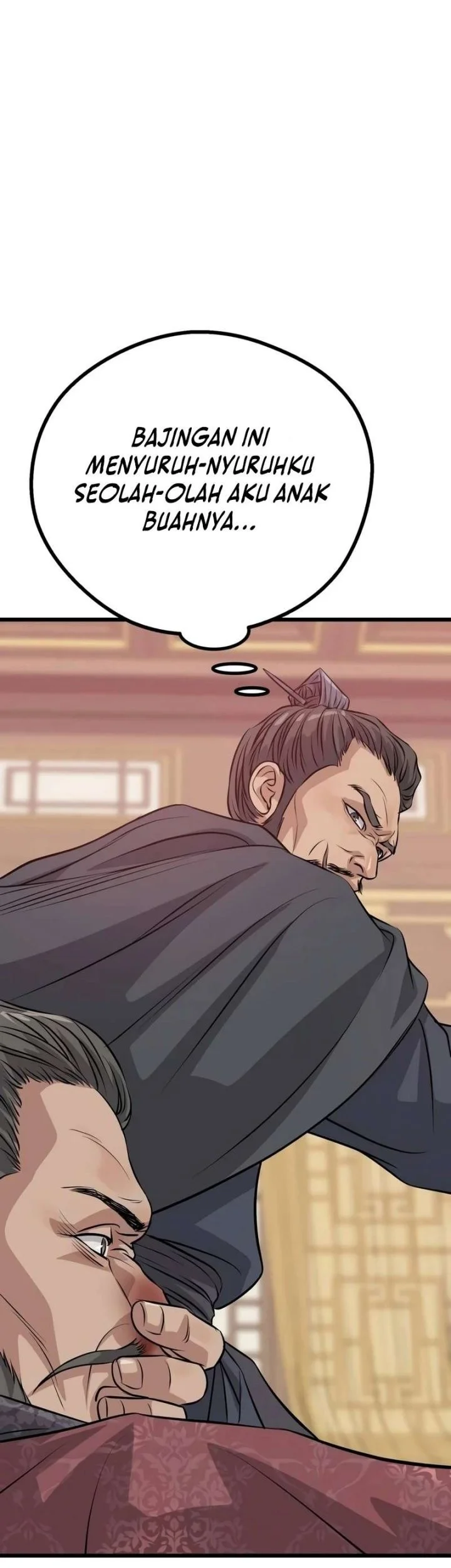 Becoming the Cheon Clan’s Mad Dog (I Became the Scoundrel of the Cheon Family) Chapter 27 Gambar 15