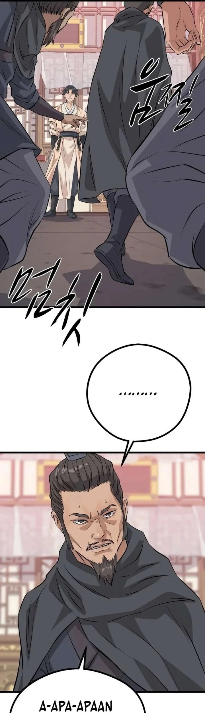 Becoming the Cheon Clan’s Mad Dog (I Became the Scoundrel of the Cheon Family) Chapter 27 Gambar 32