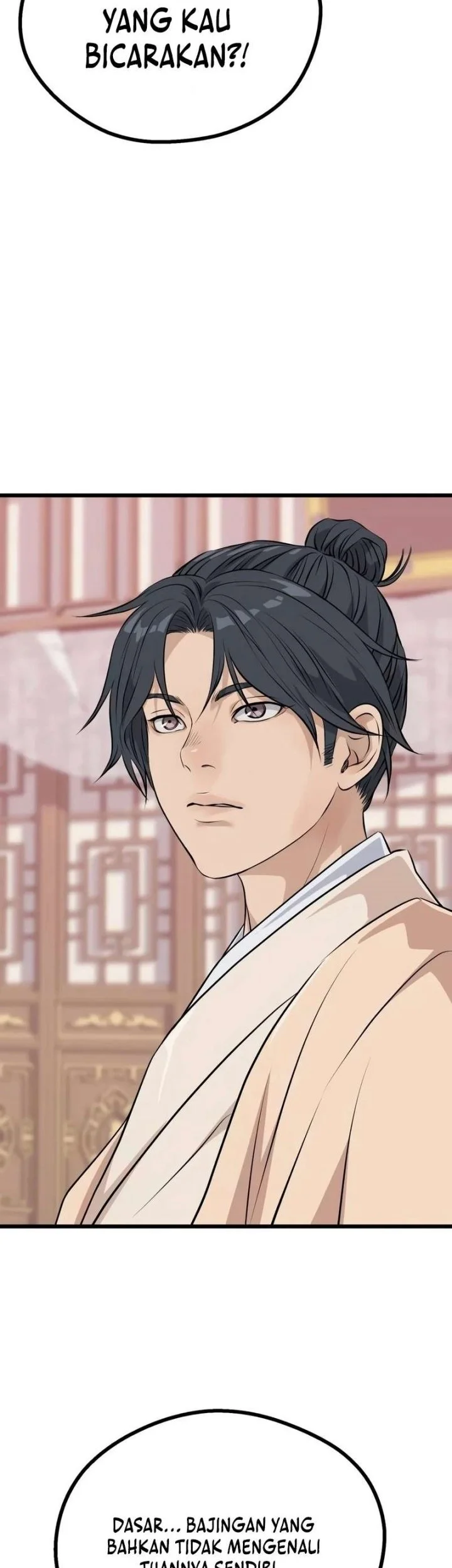 Becoming the Cheon Clan’s Mad Dog (I Became the Scoundrel of the Cheon Family) Chapter 27 Gambar 33