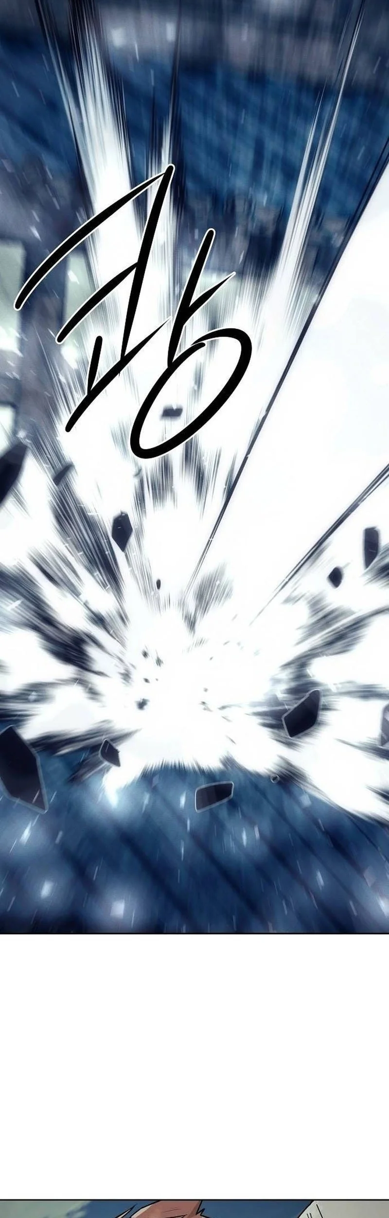 Becoming the Swordmaster Rank Young Lord of the Sichuan Tang Family Chapter 101 Gambar 18