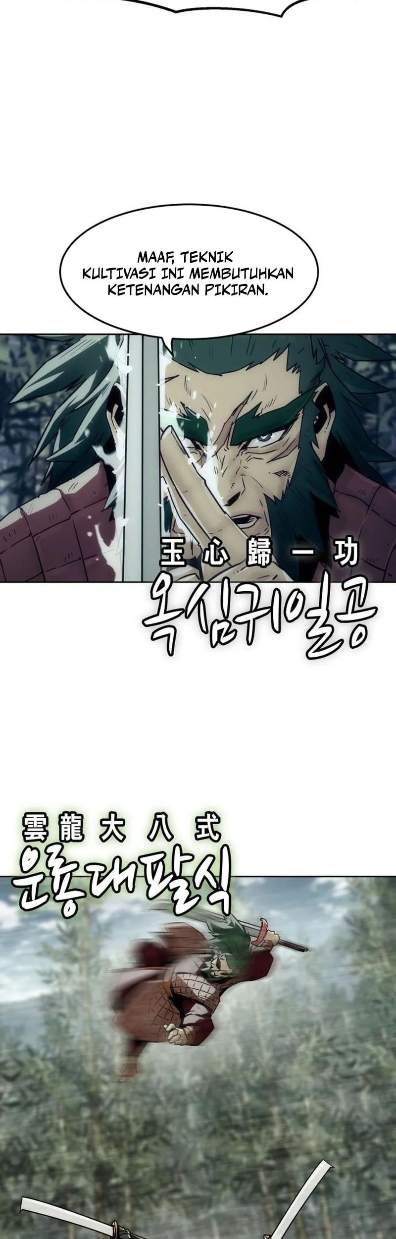 Becoming the Swordmaster Rank Young Lord of the Sichuan Tang Family Chapter 102 Gambar 52