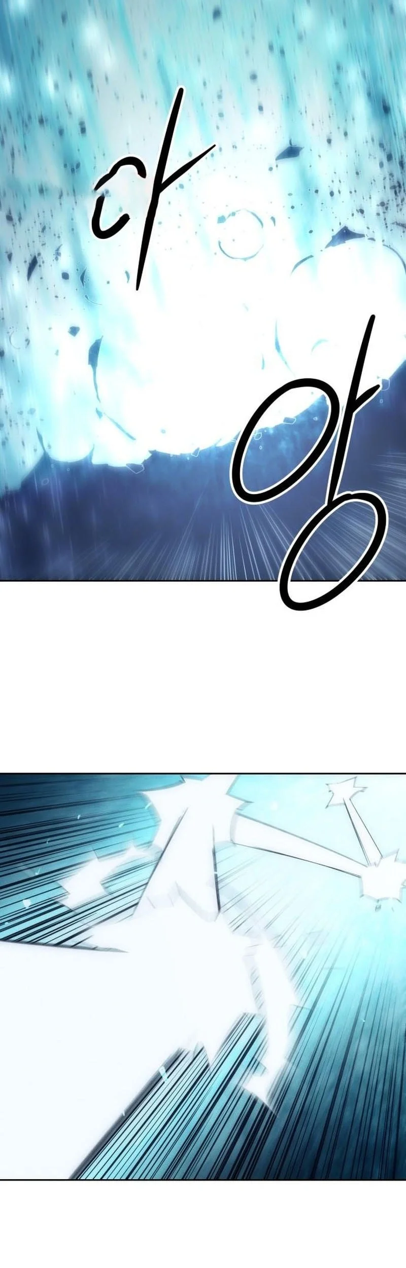 Becoming the Swordmaster Rank Young Lord of the Sichuan Tang Family Chapter 102 Gambar 22