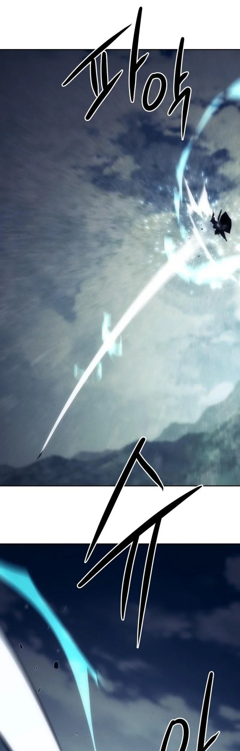 Becoming the Swordmaster Rank Young Lord of the Sichuan Tang Family Chapter 102 Gambar 26