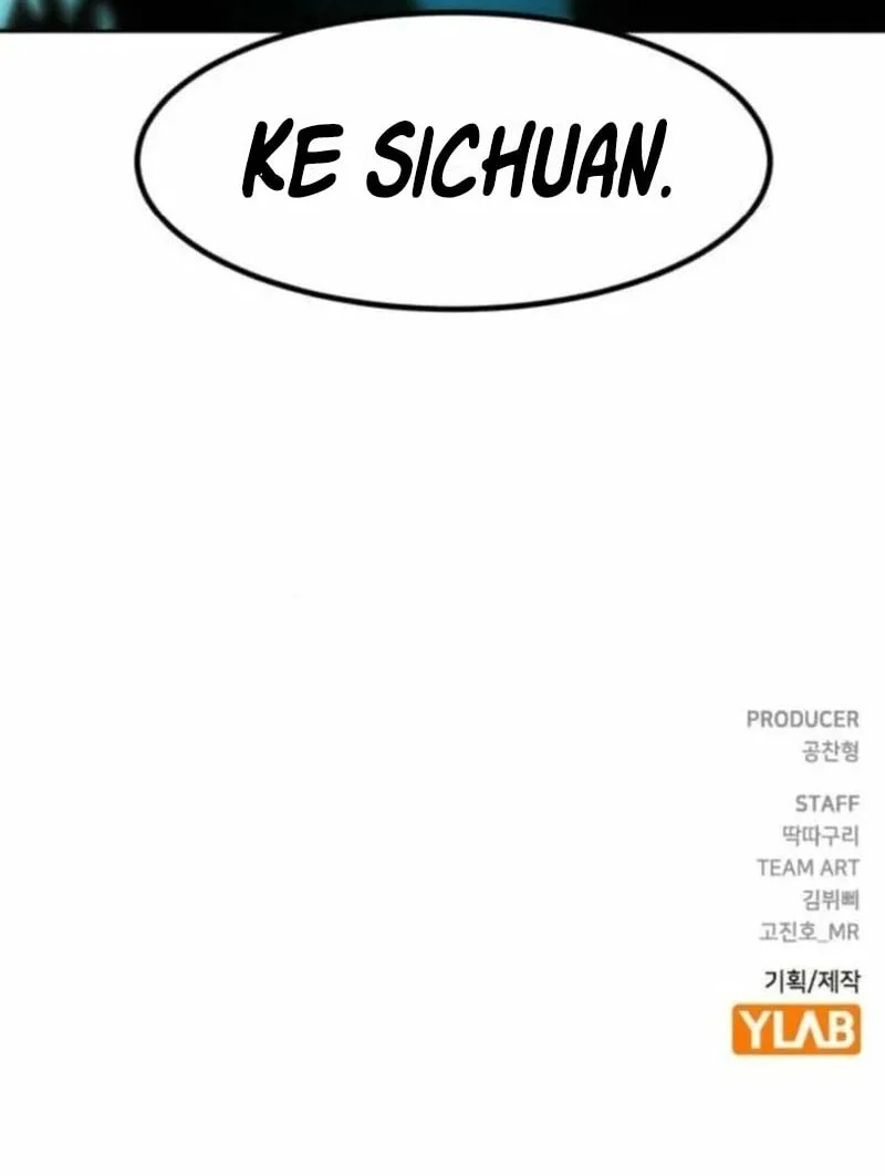 Becoming the Swordmaster Rank Young Lord of the Sichuan Tang Family Chapter 106 Gambar 77