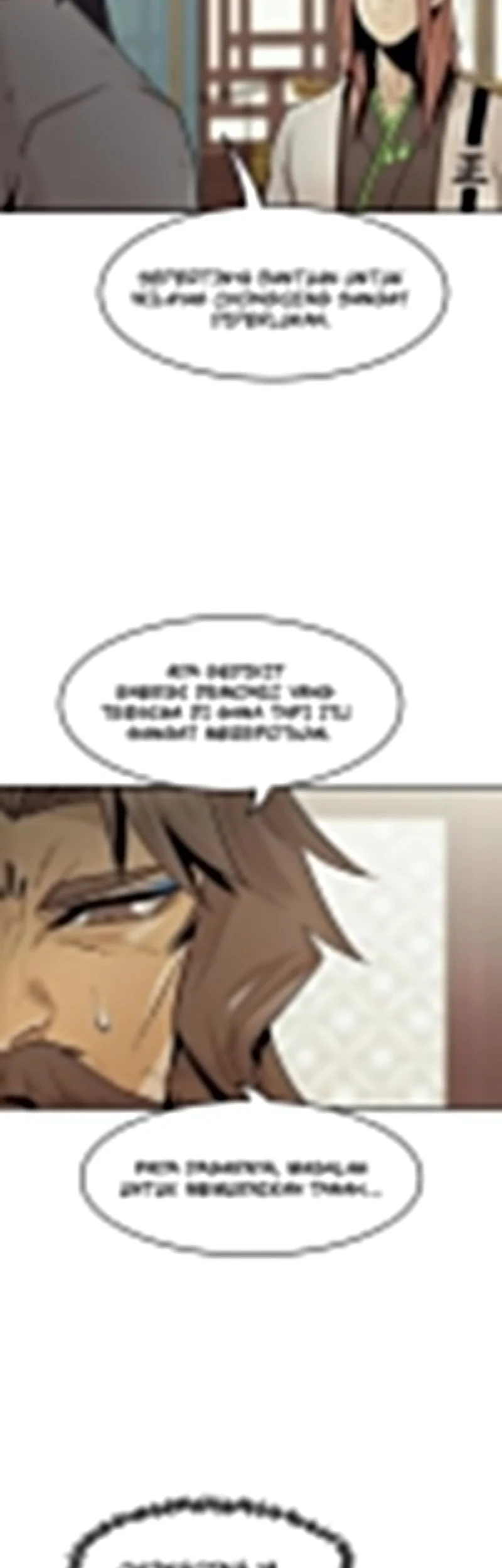 Becoming the Swordmaster Rank Young Lord of the Sichuan Tang Family Chapter 107 Gambar 35