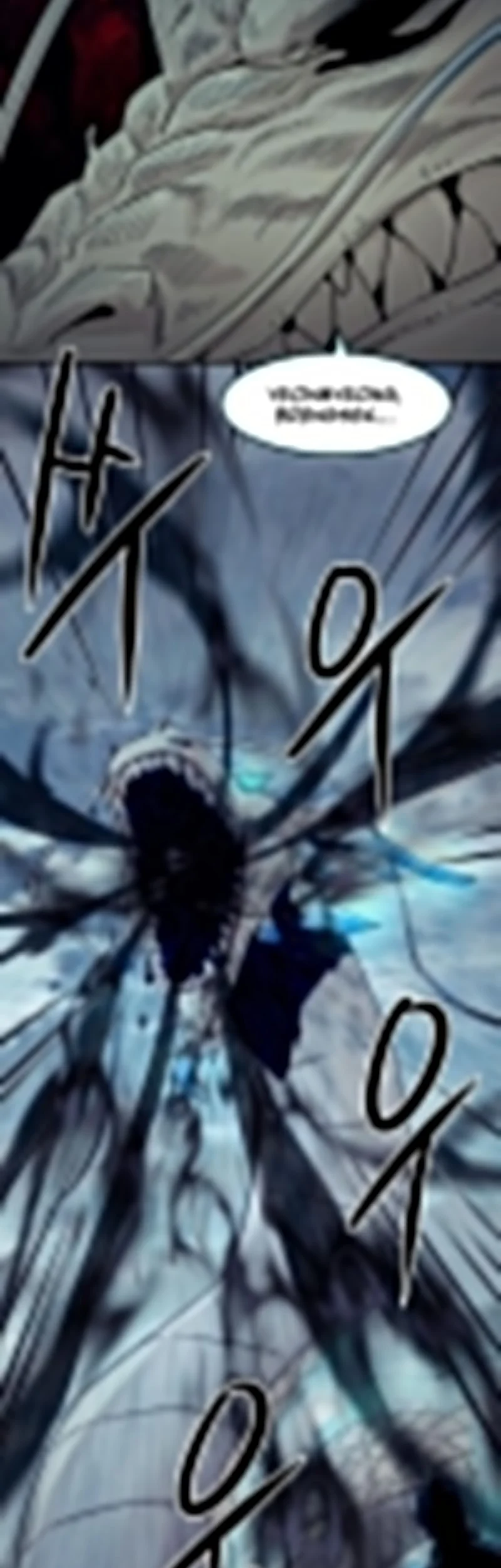 Becoming the Swordmaster Rank Young Lord of the Sichuan Tang Family Chapter 107 Gambar 40