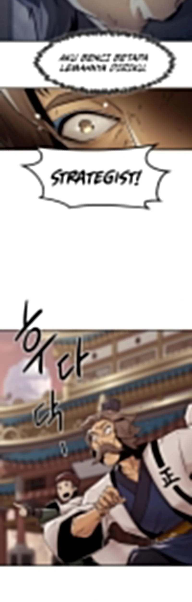 Becoming the Swordmaster Rank Young Lord of the Sichuan Tang Family Chapter 107 Gambar 8