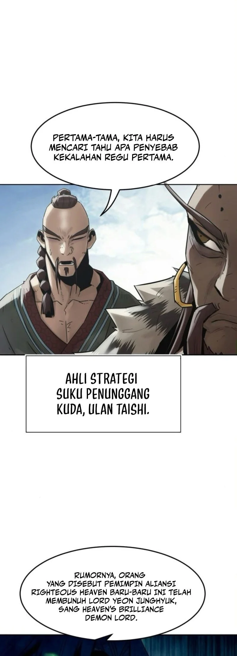 Becoming the Swordmaster Rank Young Lord of the Sichuan Tang Family Chapter 108 Gambar 37