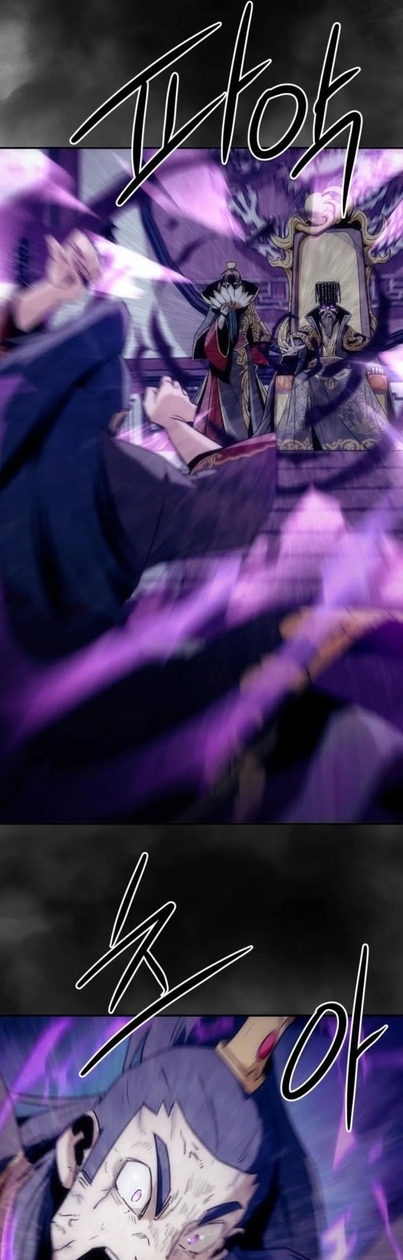 Becoming the Swordmaster Rank Young Lord of the Sichuan Tang Family Chapter 112 Gambar 6