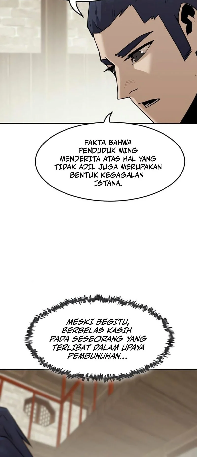 Becoming the Swordmaster Rank Young Lord of the Sichuan Tang Family Chapter 113 Gambar 17